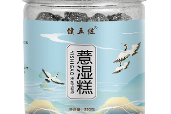 看短剧丨东北甜妹VS录像厅老板,闪婚是假!爱你是真!